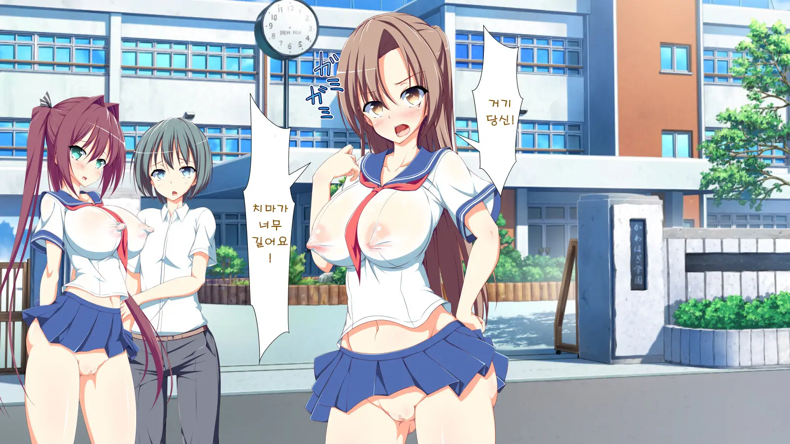 Inran Virus | Lewd Virus Ep.3